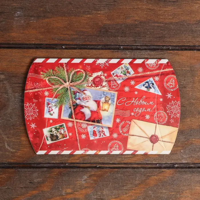 Коробка подарочная новогодняя складная &laquo; Дед Мороз&raquo; 11&times;8&times;2 см