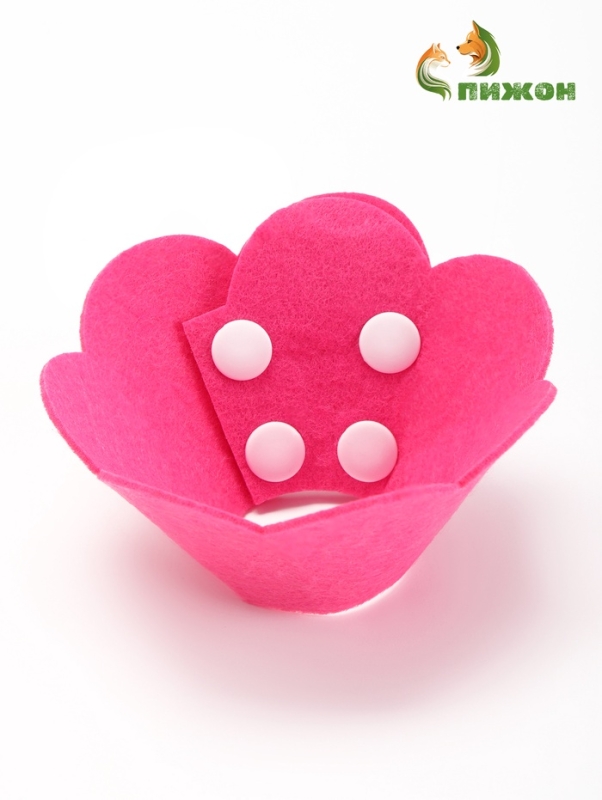 Ветеринарный воротник из фетра "Ромашка", размер S, фуксия