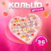 Кольцо детское &laquo;Выбражулька&raquo; нарисованные фрукты, форма МИКС, цветное, безразмерное
