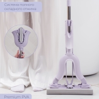 Швабра со складным отжимом PVA Future Alp &laquo;Edelweiss&raquo;, насадка &laquo;Elastic&raquo;