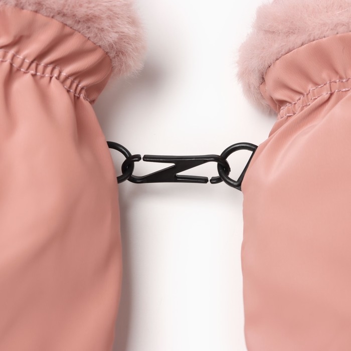 Варежки женские MINAKU, цвет розовый, 25 см Варежки женские MINAKU, цвет розовый, 25 см