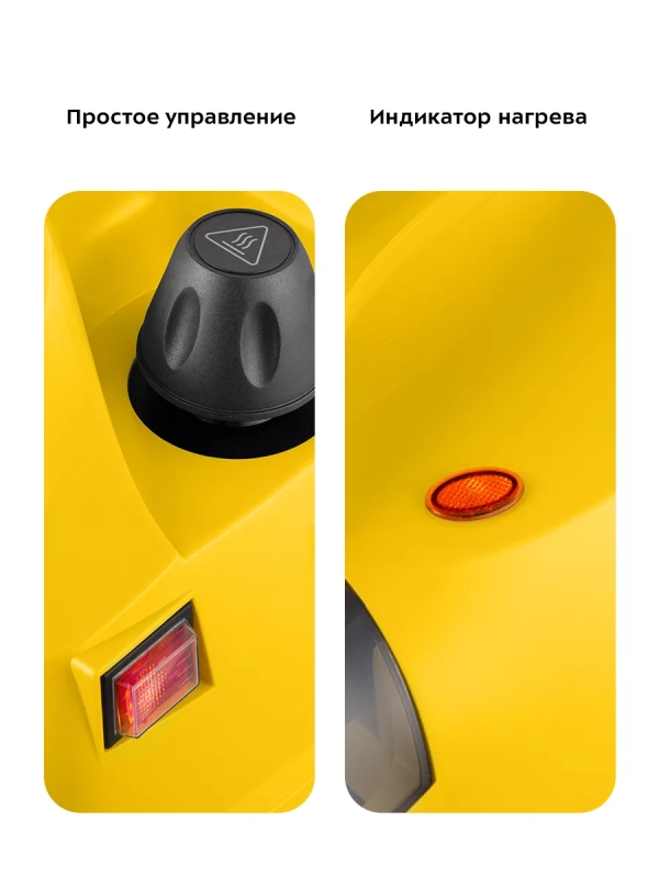 Пароочиститель для дома для уборки КТ-9219 - 2000 Вт