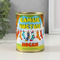 Подарочные носки в банке «Самые чистые носки», (внутри ароматизированные носки женские, цвет белый), карамель Подарочные носки в банке «Самые чистые носки», (внутри ароматизированные носки женские, цвет белый), карамель