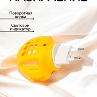 Фумигатор SAFEX, 1 шт. Фумигатор SAFEX, 1 шт.