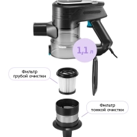 Вертикальный пылесос для дома КТ-5390 - 550 Вт