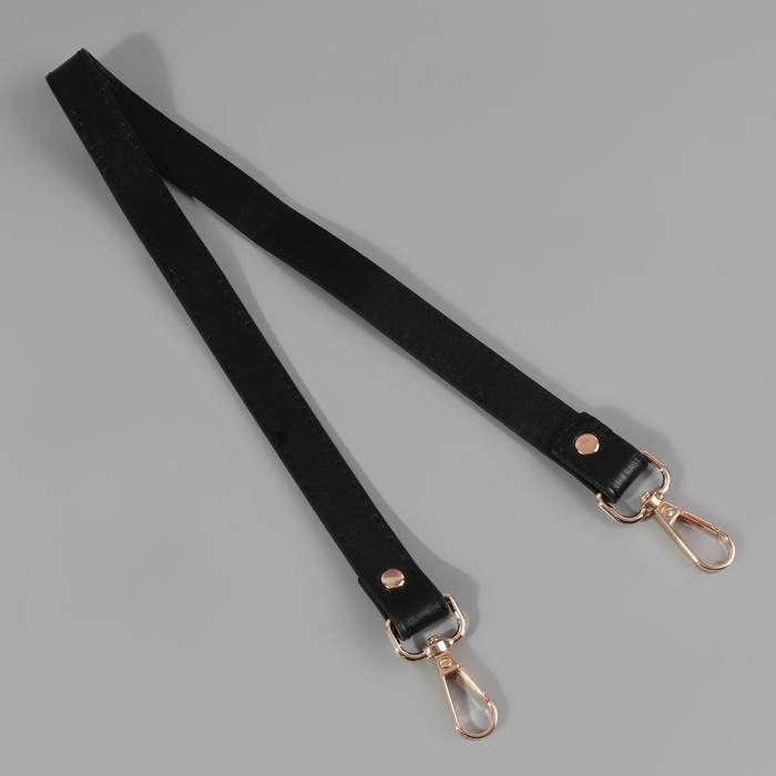 Ручка для сумки, с карабинами, 60 &plusmn; 1 см &times; 2 см, цвет чёрный