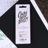 Свеча для торта, цифра &laquo;8&raquo;, синяя, 4 х 13 см