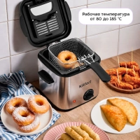 Фритюрница электрическая со съемной чашей КТ-6541 - 800 Вт