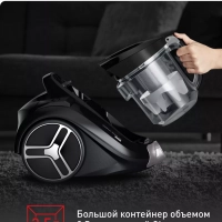 Пылесос с контейнером Extreme Cyclonic Effitech TW7C89EA