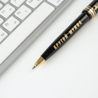 Ручка шариковая синяя паста 1.0 мм с фигурным клипом &laquo;Настоящему мужчине&raquo; пластик