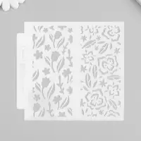 Трафарет фоновый пластик "Цветочные бутоны" 13х13 см