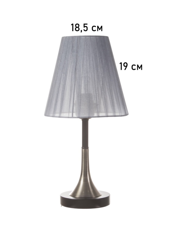 Лампа настольная BayerLux "Рита" 1х40Вт Е27 черный/серебро/серый 20х20х40см