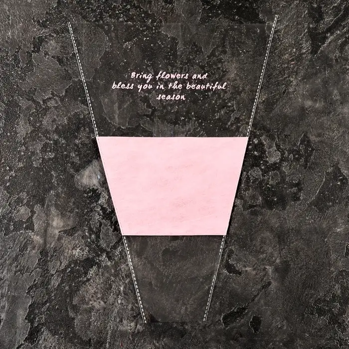 Пакет конус для цветов, с нетканым материалом, 26+7&times;37 см, розовый