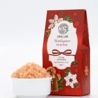 Соль для ванны, аромат имбирное печенье, 200 г, URAL LAB