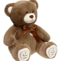 Мягкая игрушка "Медведь Фил", цвет бурый, 55 см МФил/30/230-1
