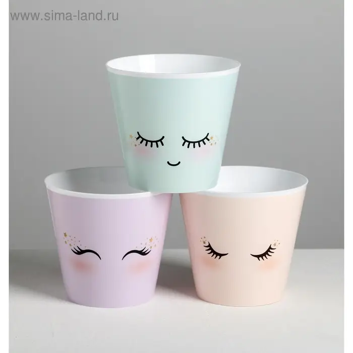 Набор кашпо для цветов 3 в 1 &laquo;Милые глазки&raquo;, 0,8 л, 11 х 12 см