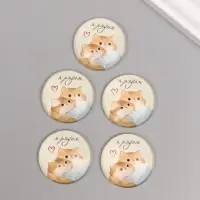 Кабошон стекло для творчества "Круг. Котики. Я рядом" 3х3 см