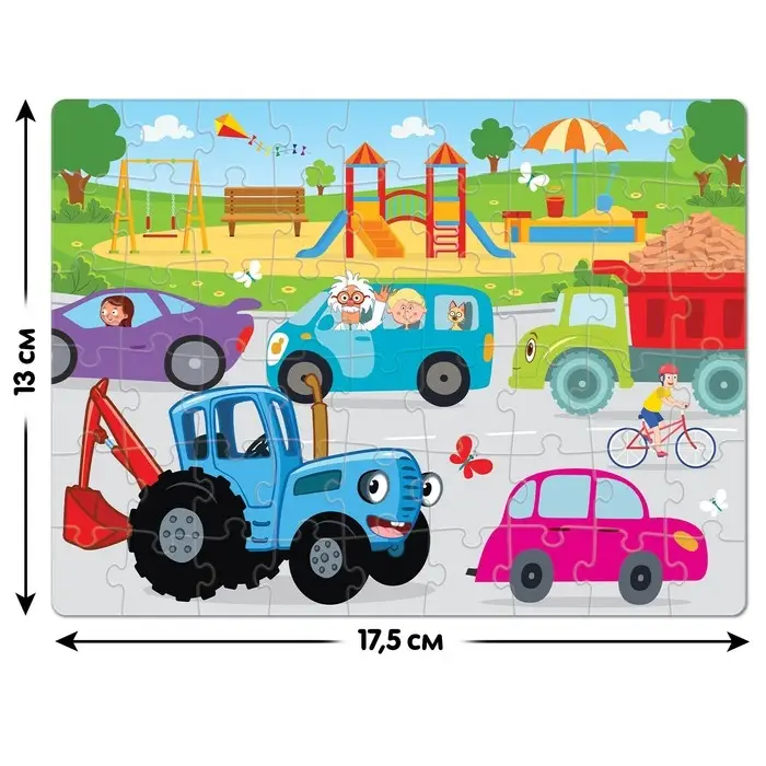 Пазл &laquo;Синий трактор: В городе&raquo;, 54 элемента