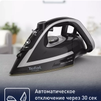 Паровой утюг Puregliss FV8082E0, мощность 3000 Вт