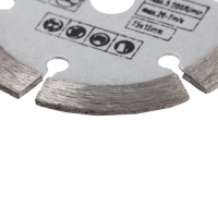 Диск алмазный ТУНДРА, сегментный, сухой рез, 75 х 10 мм