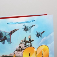 Пакет подарочный ламинированный вертикальный, упаковка, &laquo;С 23 февраля&raquo;, L 28 х 38 х 9 см