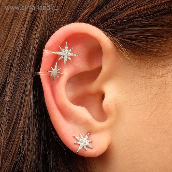 Серьги каффы &laquo;Полярные звёзды&raquo;, набор 3 шт. белые в серебре