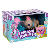 Интерактивная игрушка &laquo;Мой питомец&raquo;, собачка, со световыми и звуковыми эффектами