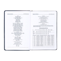 Ежедневник недатированный, обложка ПВХ, формат А5, 140 л, клетка, металлик Синий Ежедневник недатированный, обложка ПВХ, формат А5, 140 л, клетка, металлик Синий