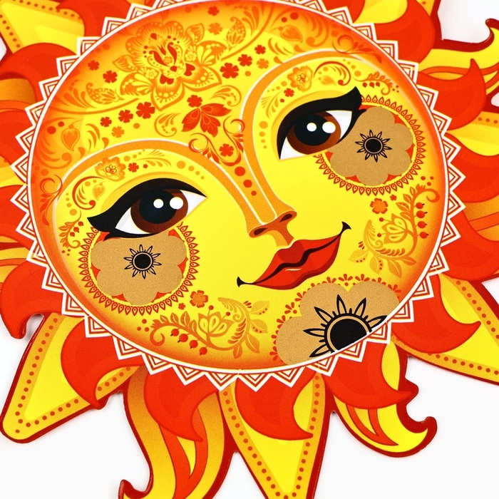 Подвеска картонная &laquo;Солнышко&raquo; со скретч-слоем, 13 х 13 см