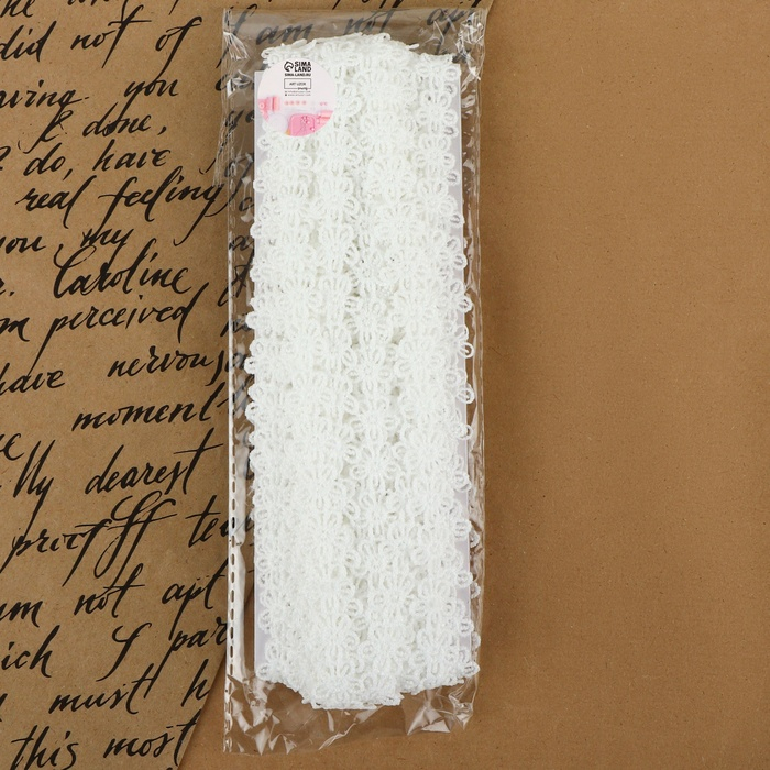 Кружево гипюровое, 15 мм &times; 14 &plusmn; 1 м, цвет белый