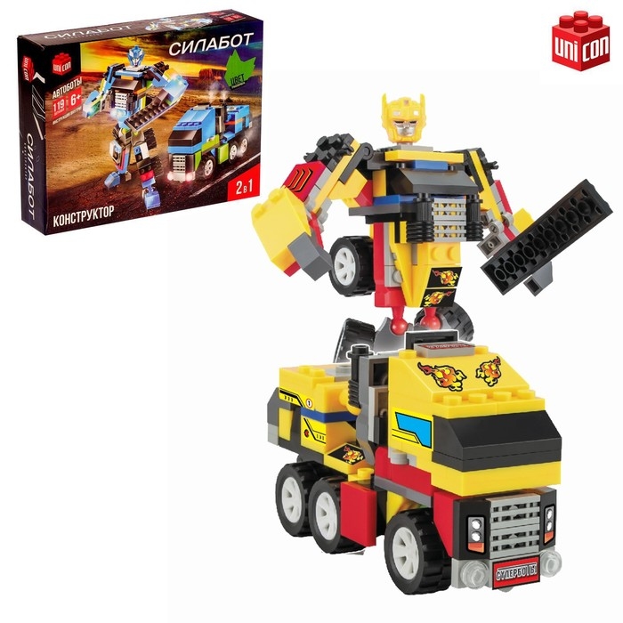 Конструктор-трансформер «Грузовик», 119 деталей, цвет жёлтый Конструктор-трансформер «Грузовик», 119 деталей, цвет жёлтый