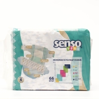 Подгузники «Senso baby» Maxi (7-18 кг), 66 шт Подгузники «Senso baby» Maxi (7-18 кг), 66 шт