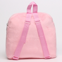 Рюкзак детский для девочки &laquo;Котик в костюме&raquo;