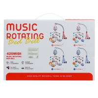 Мобиль музыкальный &laquo;Песенки совушки&raquo;, на батарейках, цвет голубой