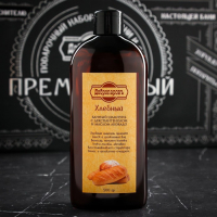 Набор для бани подарочный "Настоящим мастерам бани. Люблю баньку, Здоровый дух" (13 в 1) Набор для бани подарочный "Настоящим мастерам бани. Люблю баньку, Здоровый дух" (13 в 1)