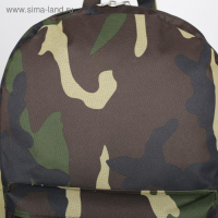 Рюкзак мужской на молнии, наружный карман, «ЗФТС», цвет камуфляж/хаки Рюкзак мужской на молнии, наружный карман, «ЗФТС», цвет камуфляж/хаки