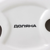 Конфетница Доляна &laquo;Зайка&raquo;, 240 мл, 21,5&times;12,5&times;11,5 см, цвет розовый