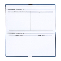 Еженедельник датир 2025г 175х95мм мягк обл иск кож 64л ESCALADA, бл тис, бл 70 г/м²,синий Еженедельник датир 2025г 175х95мм мягк обл иск кож 64л ESCALADA, бл тис, бл 70 г/м²,синий