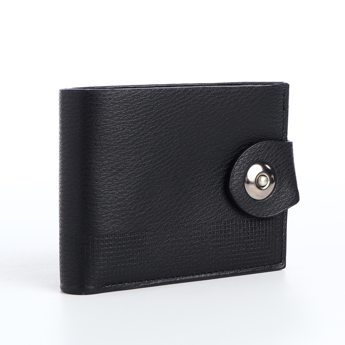 Портмоне мужское на магните, отдел для карт, монет, цвет чёрный Портмоне мужское на магните, отдел для карт, монет, цвет чёрный