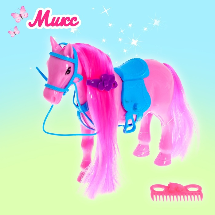 Игрушка &laquo;Лошадь&raquo; МИКС