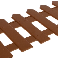 Ограждение декоративное, 30 &times; 196 см, 4 секции, пластик, коричневое, &laquo;Палисадник&raquo;