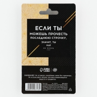 Свеча для торта &laquo;С днем рождения&raquo;, мужская, d= 6,3 см