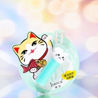 Губная помада гигиеническая &laquo;Котенок&raquo;, с яблоком