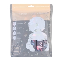 Многоразовый подгузник &laquo;Фламинго&raquo;, 3-15 кг, угольно-бамбуковая ткань, цвет серый, Крошка Я