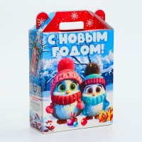 Новый год. Подарочная коробка Новогодняя Подарок "Совята" с игрой и анимацией 16,8 х 6,8 х 20, 9 см. Новый год. Подарочная коробка Новогодняя Подарок "Совята" с игрой и анимацией 16,8 х 6,8 х 20, 9 см.