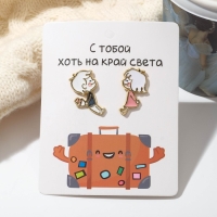 Набор значков (2 шт.) &laquo;Мальчик и девочка&raquo;, цветной в золоте