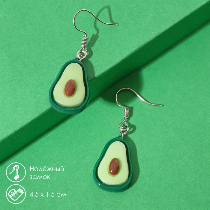Серьги пластик &laquo;Авокадо&raquo; в разрезе, цвет зелёно-коричневый