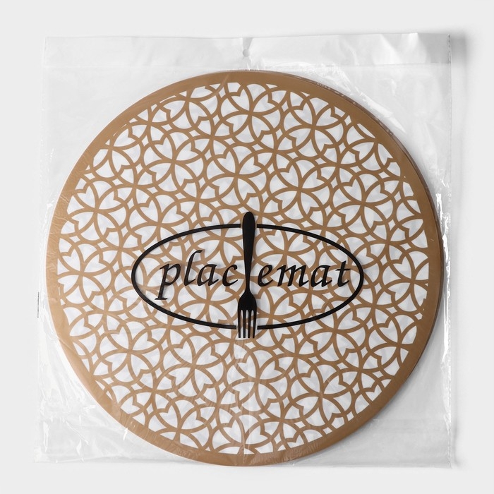 Салфетка сервировочная на стол &laquo;Шарм&raquo;, 38&times;38 см, цвет металлик коричневый