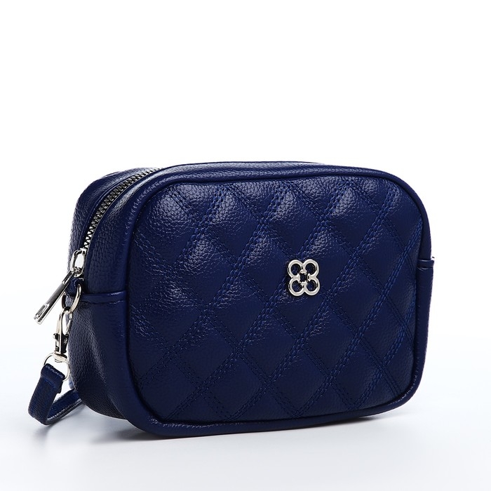 Сумка кросс-боди на молнии, цвет синий