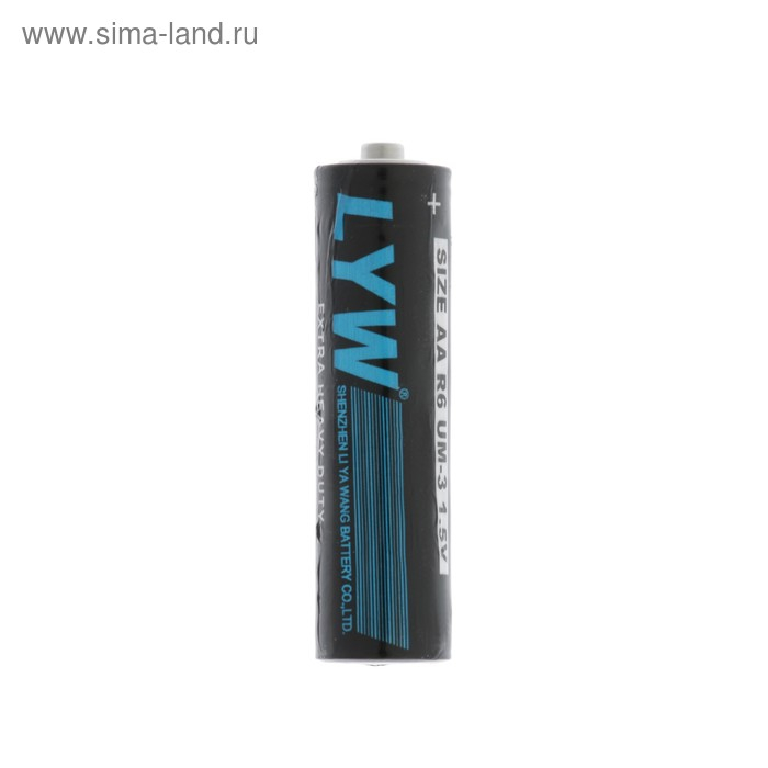 Клавиатура Defender Element HB-195 RU, беспроводная, мембранная, 114 клав, USB,   черная